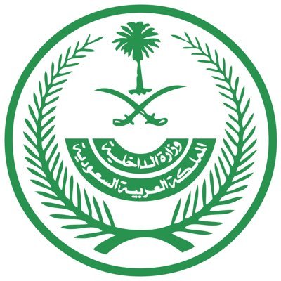 عميل من الجهات الحكومية