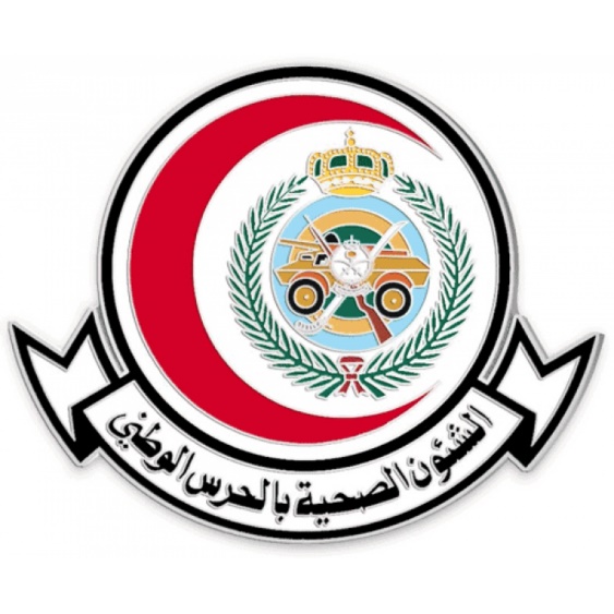 عميل من الجهات الحكومية