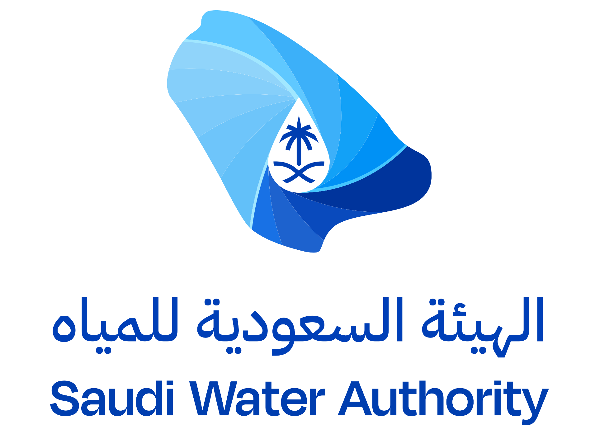 الهيئة السعودية للمياه